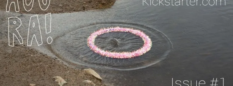 AGORA Collective Magazine Kickstarter Campaign 