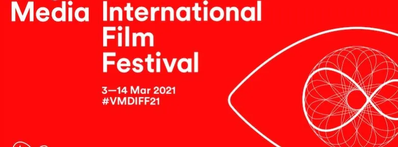 Virgin Media Dublin International Film Festival