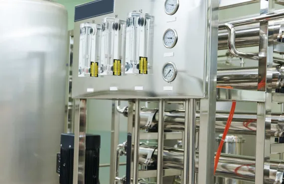 Pharmaceutical Quality Systems