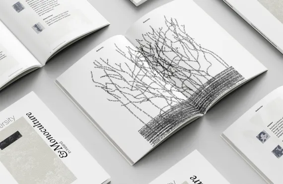 graphic design image notebook