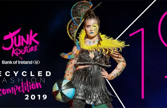 Jane Leavey at Junk Kouture