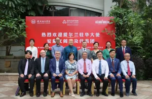 computing science partnership