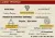 This image shows the client profile infographic for The Beacon House, categorizing target users into three main groups: From the visual disciplines to communicators strategists and digital and tech professionals.