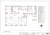 Image shows a technical drawing of the reflected ceiling plan.