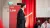 Reciting at Griffith Law