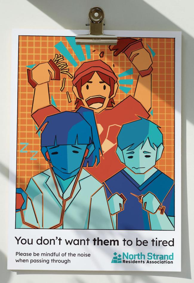 A poster showing doctors being disturbed by a sports fan. Made in a cartoon style with captions “You don’t want them to be tired”.