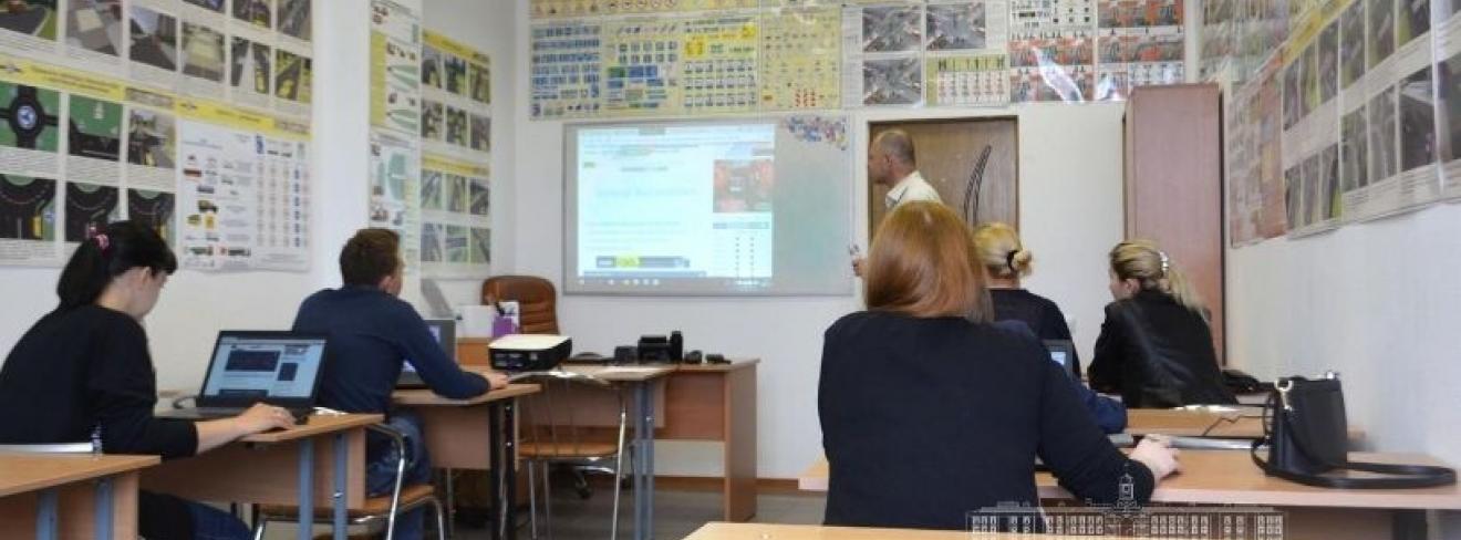 Socially distanced classroom